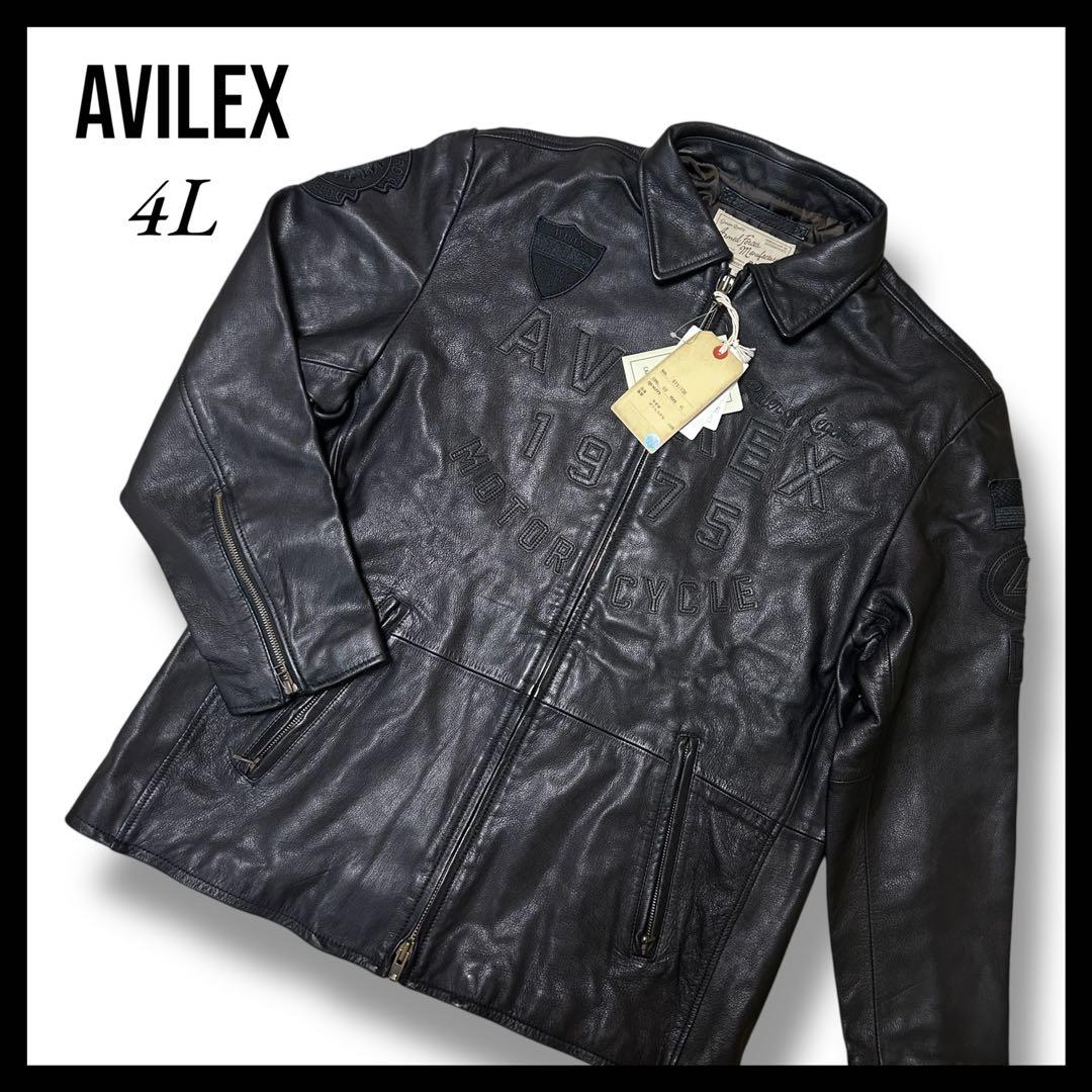 【新品未使用タグ付✨】AVILEX レザー　ライダース　4L やぎ革　黒　極美品