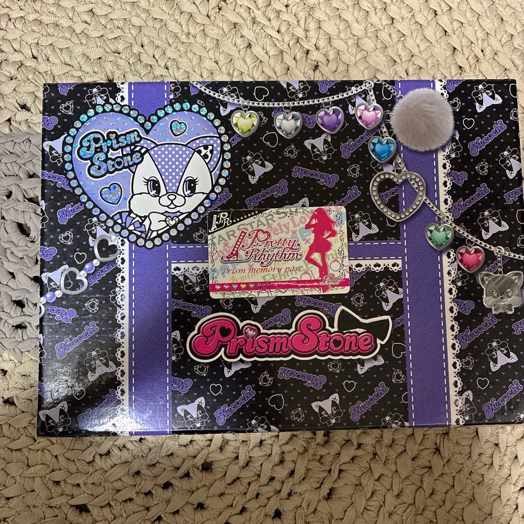 プリティーリズム　トラック　みおん