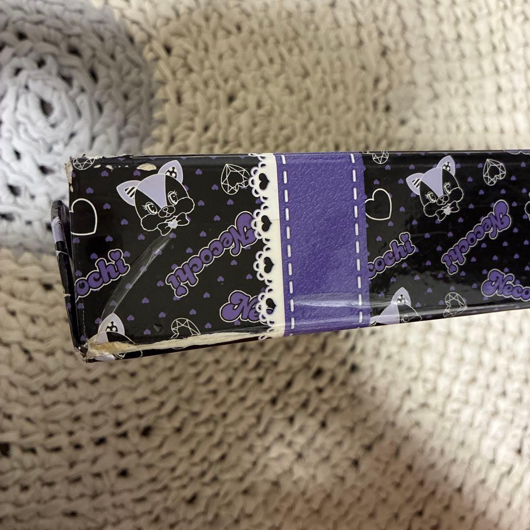 プリティーリズム　トラック　みおん