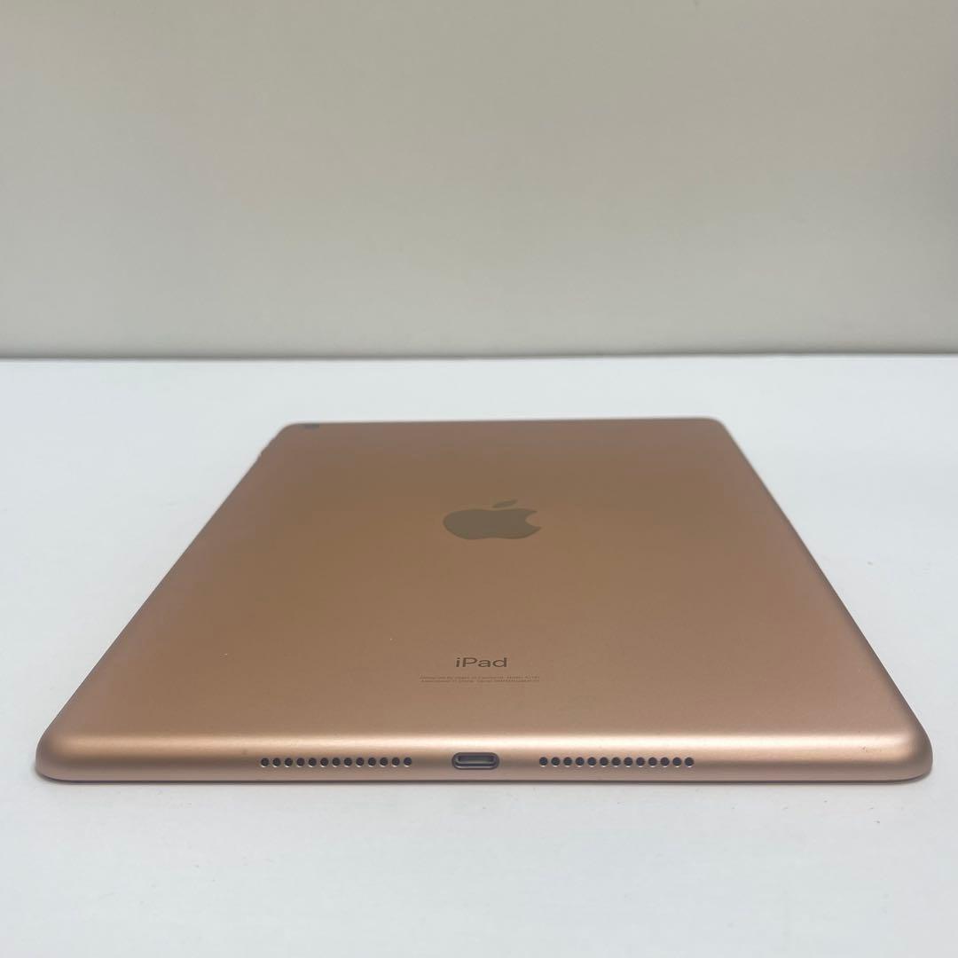 #658 iPad 第7世代 128GB Wi-Fi A2197 83%