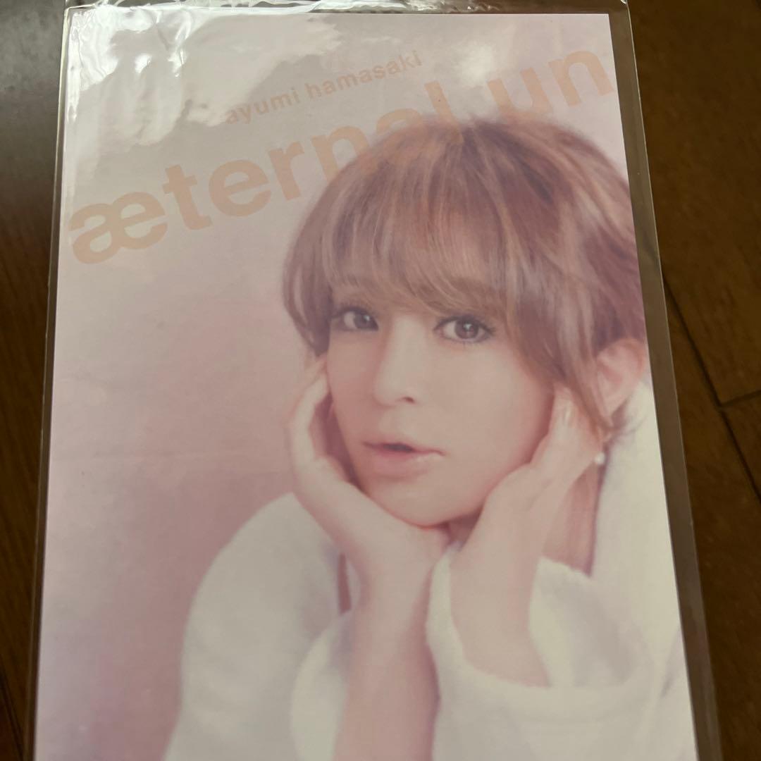 【Ryuta】浜崎あゆみ プロデュース香水