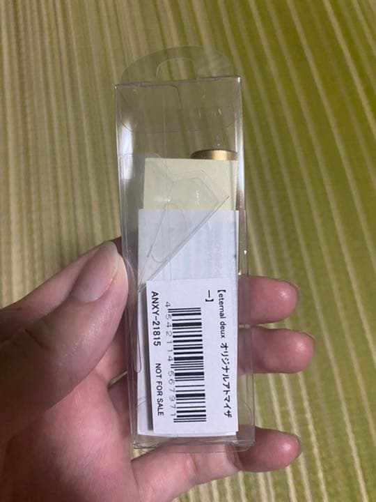 【Ryuta】浜崎あゆみ プロデュース香水