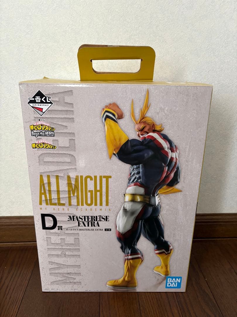 僕のヒーローアカデミア　一番くじ　フィギュア　オールマイト　D賞