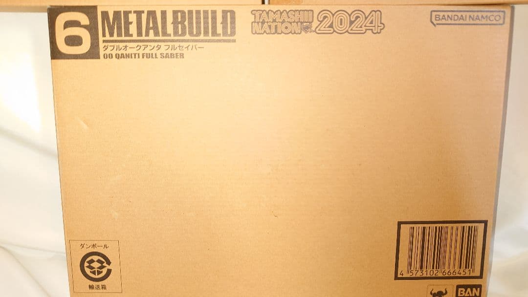 新品＋OP l BUILD メタルビルド　ダブルオークアンタフルセイバー