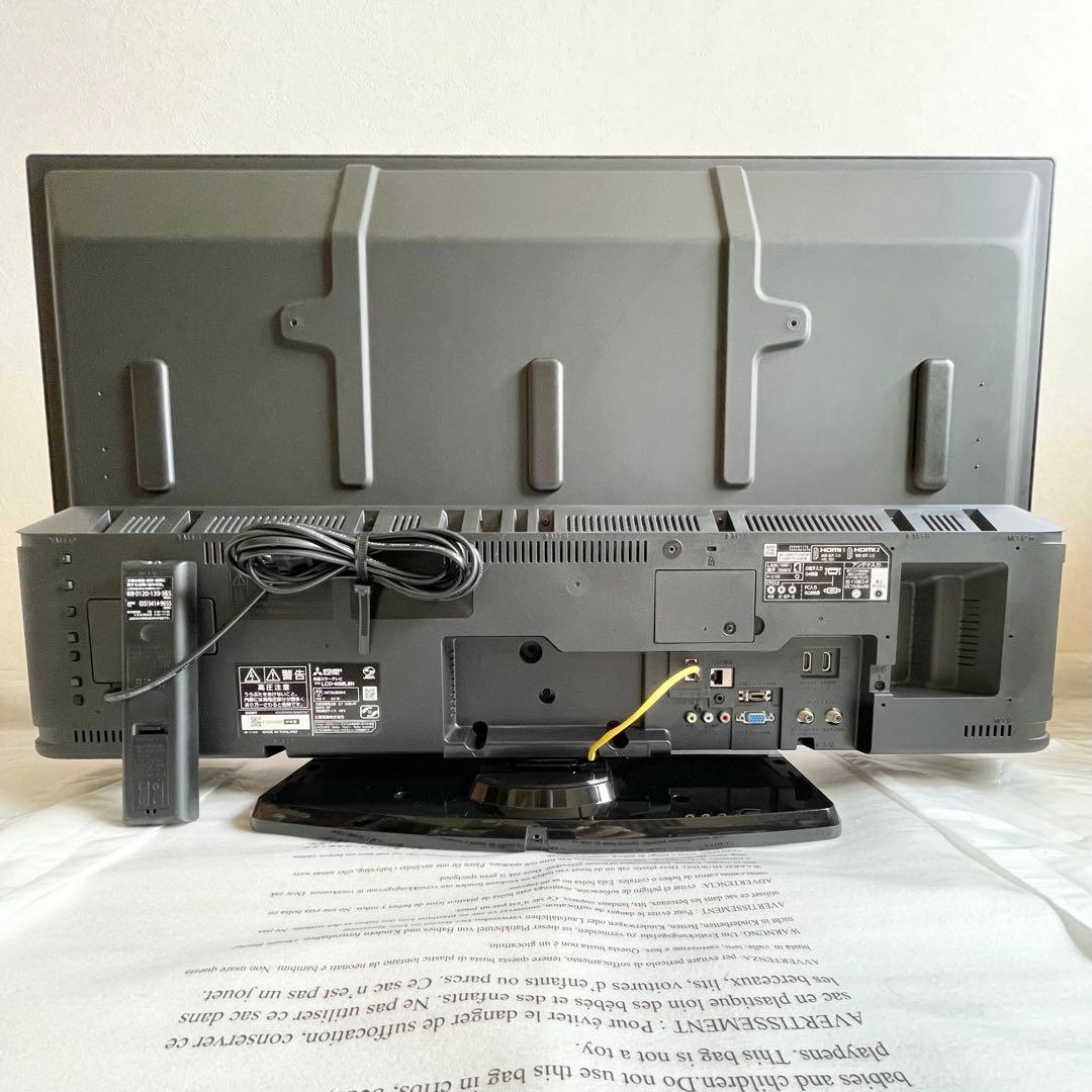 三菱電機 リアル LCD-40ML8H 40インチ 液晶テレビ