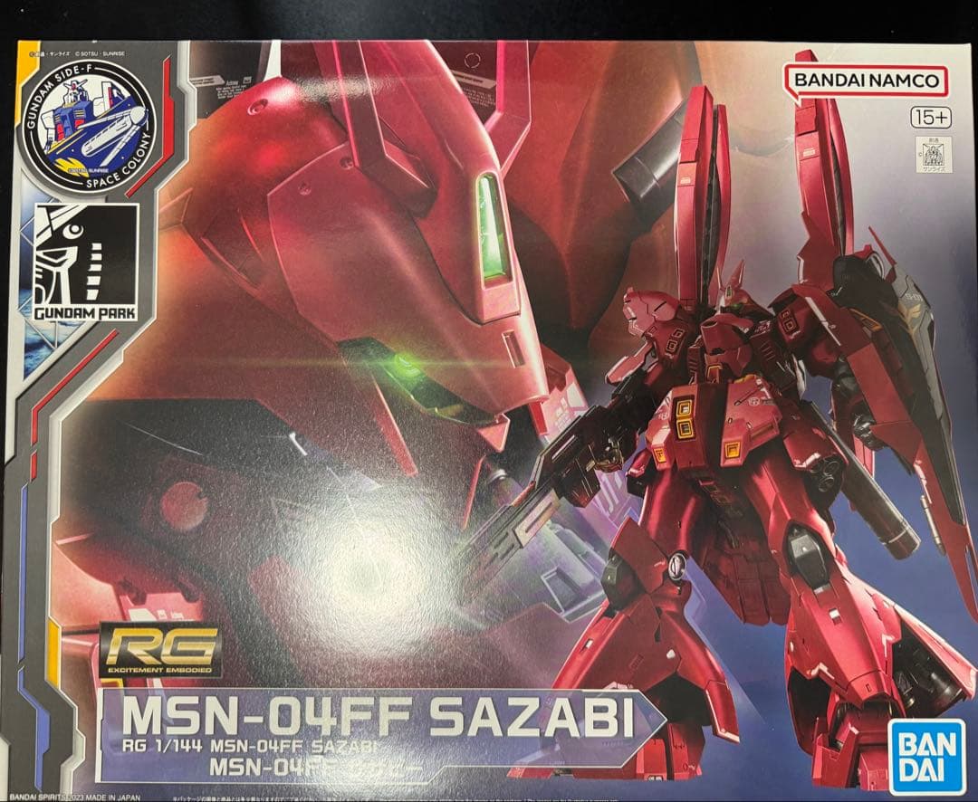 ユ*1様 ガンダムベース福岡限定RG3種、プレバン限定RG G-3 武器セット