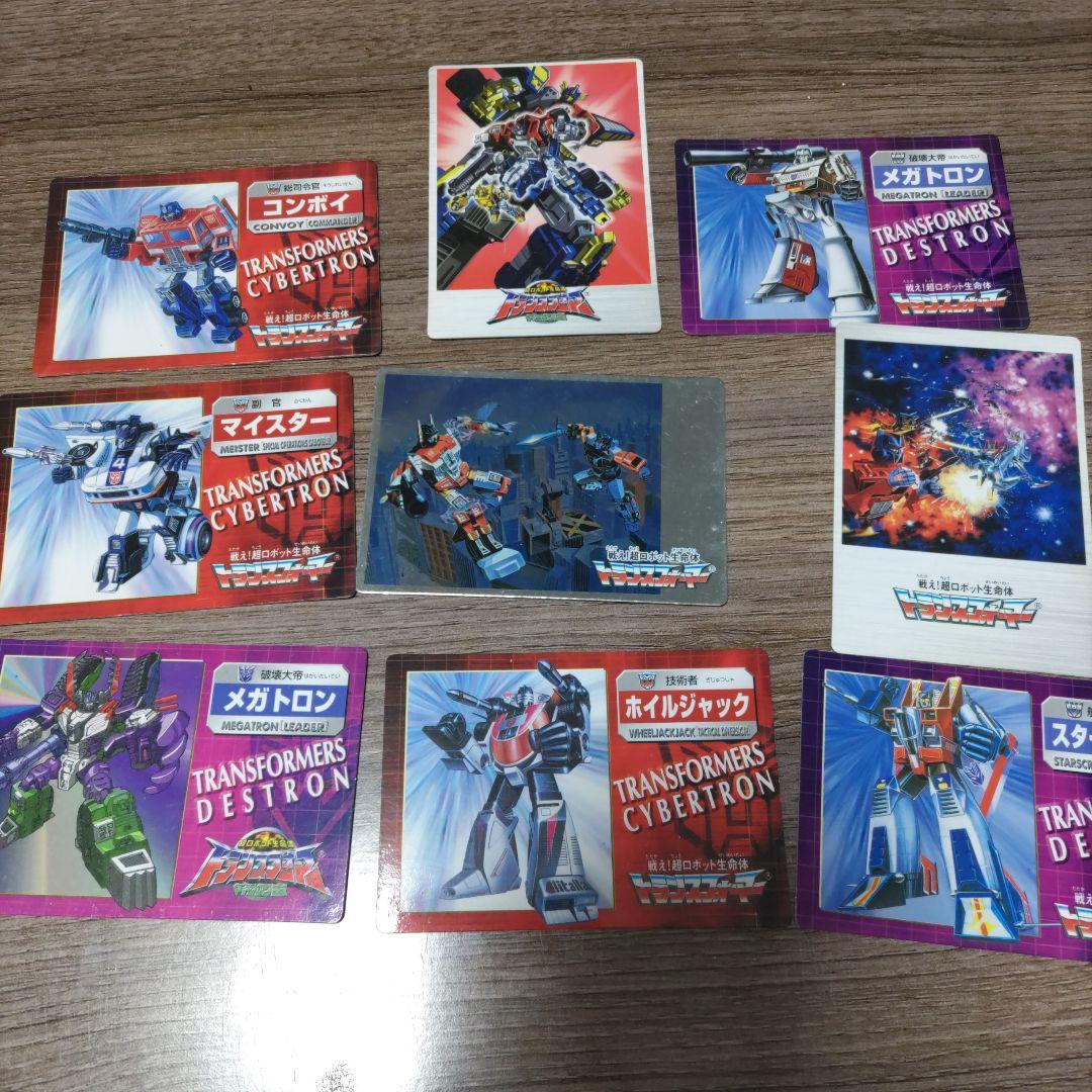 トランスフォーマー　カード　ウエハースチョコ　５０枚