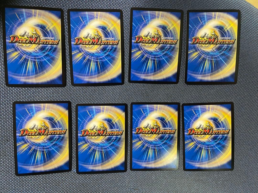 デュエルマスターズ　デッキ　シータ閃　パーツ　高レート