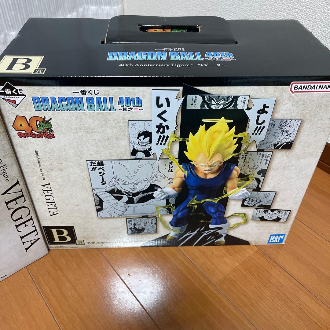 一番くじ　ドラゴンボール40th ～其之二〜　B賞