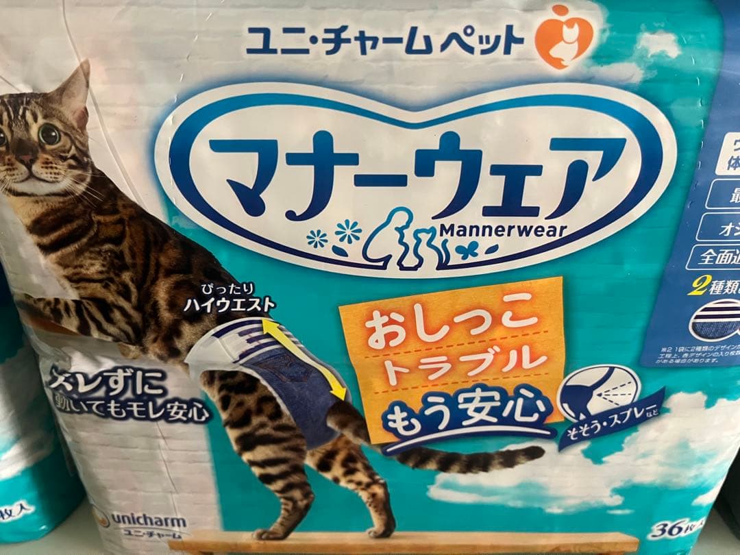 マナーウェア猫　170枚おむつ Mサイズ 36枚入り5セット