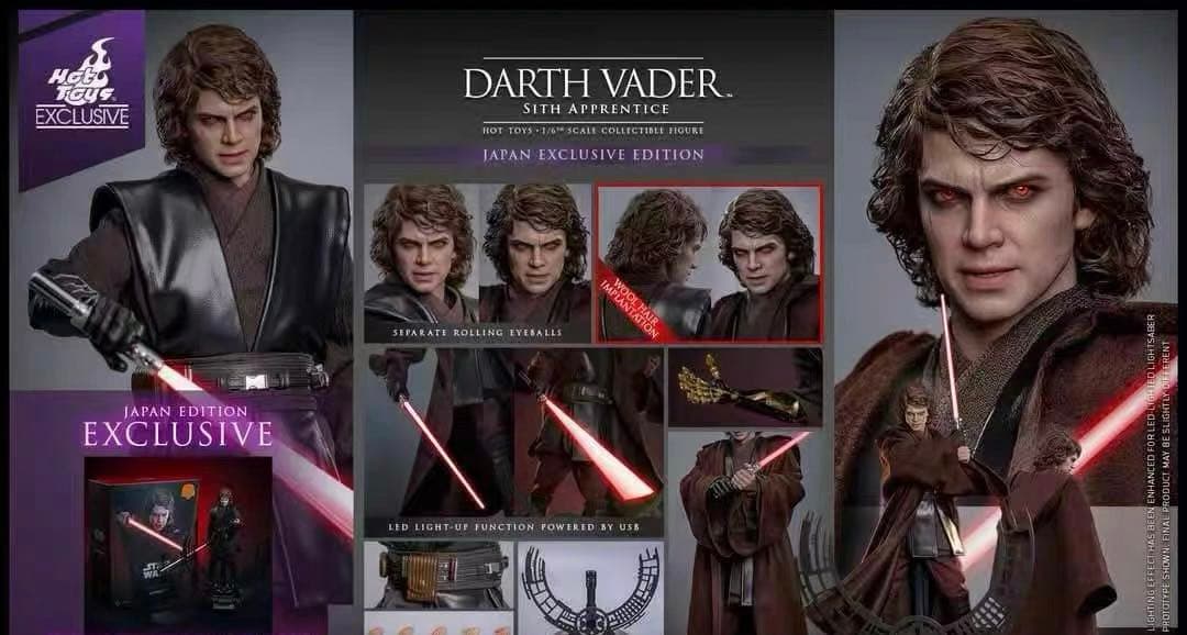 STAR WARS Darth Vader マスターエディション