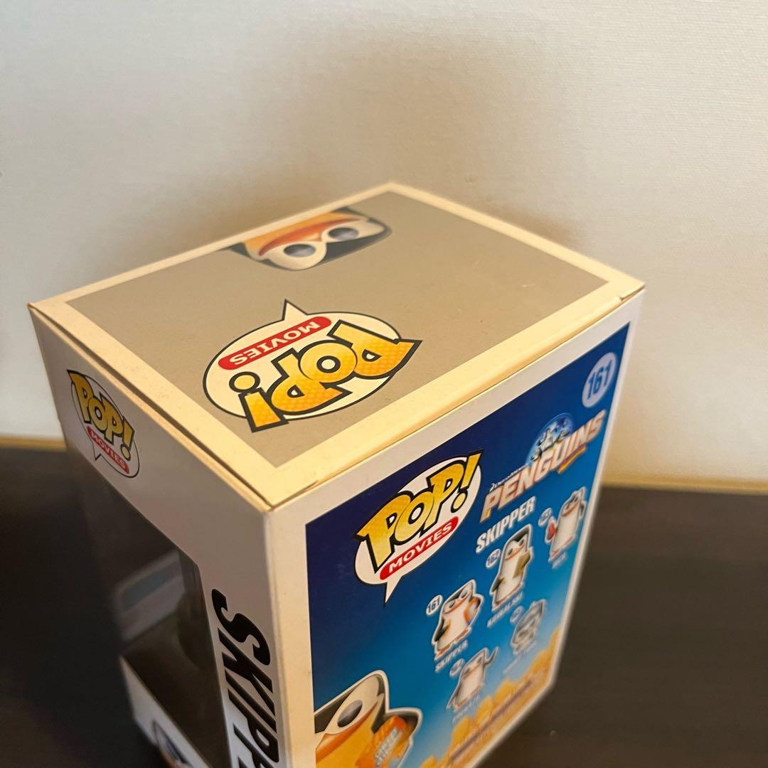Funko Pop ペンギンズ　スキッパー　限定版