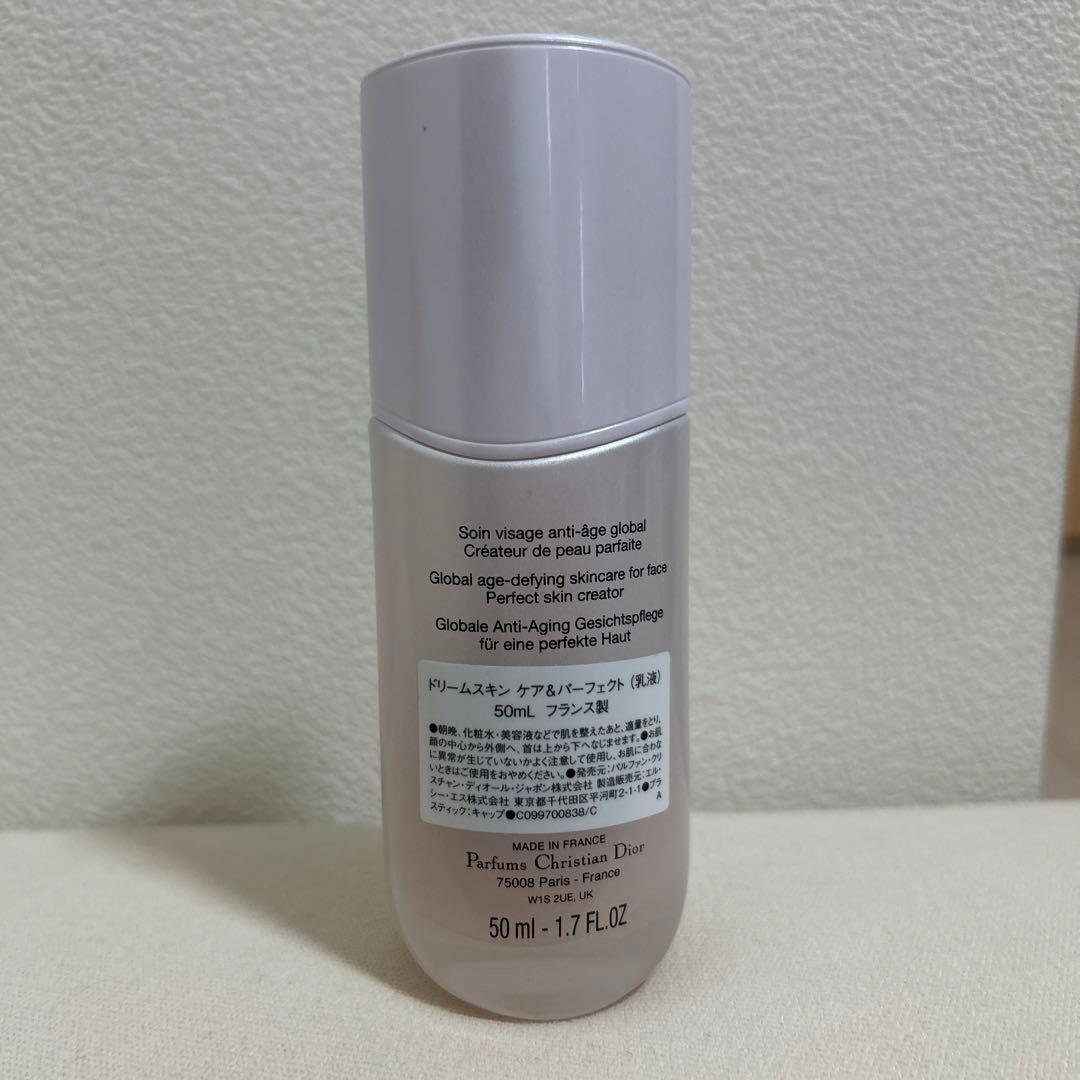 クリスチャンディオール　カプチュール　トータルドリームスキン　ケア&パーフェクト