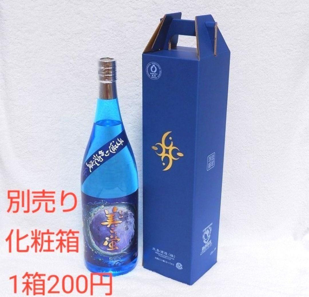 《沖縄発送》琉球泡盛30度「美ら蛍」1.8LX6本 一升瓶