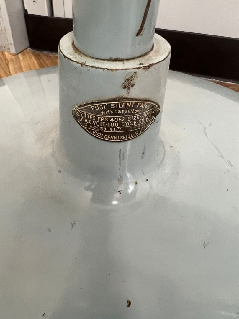扇風機富士電機FUJI SILENT FANFPS-4062サイレントペ