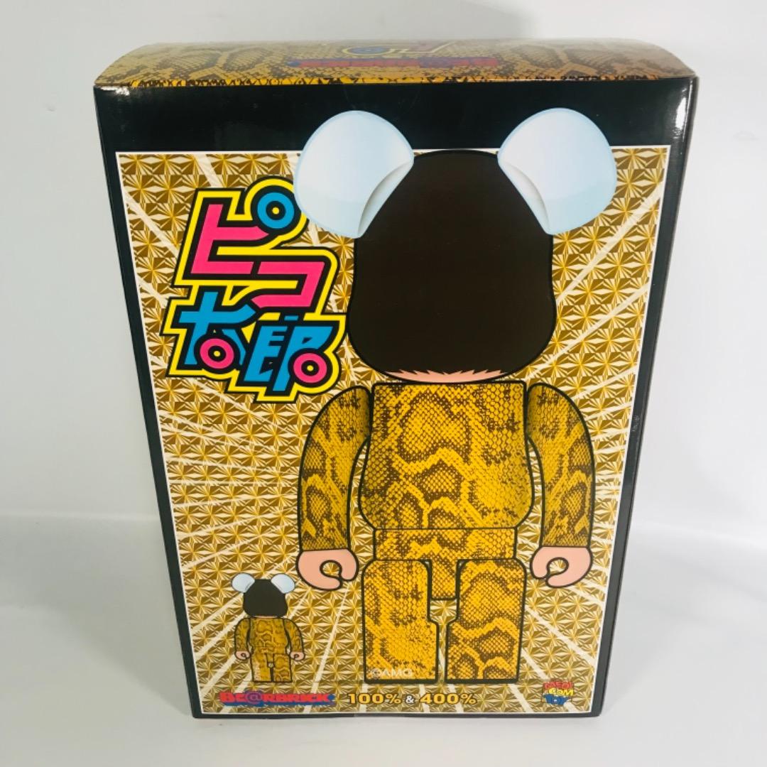 【希少】ピコ太郎  ベアブリック