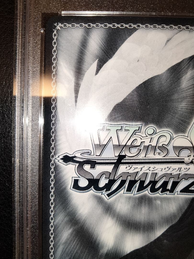 渡辺曜　sp　psa10　psa　鑑定　ラブライブ　サンシャイン