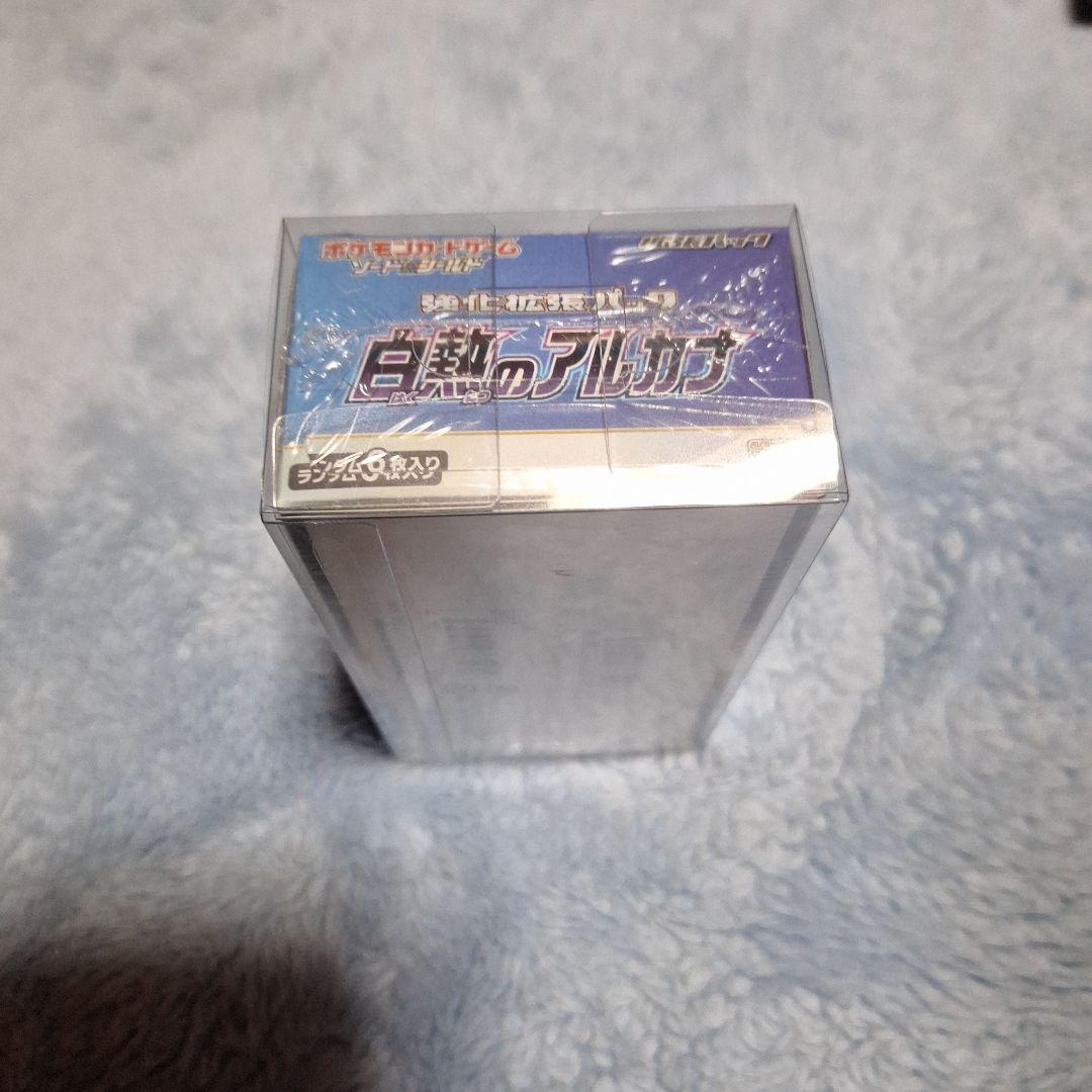こ*ぎ様 ポケモンカードゲーム 白熱のアルカナ未開封