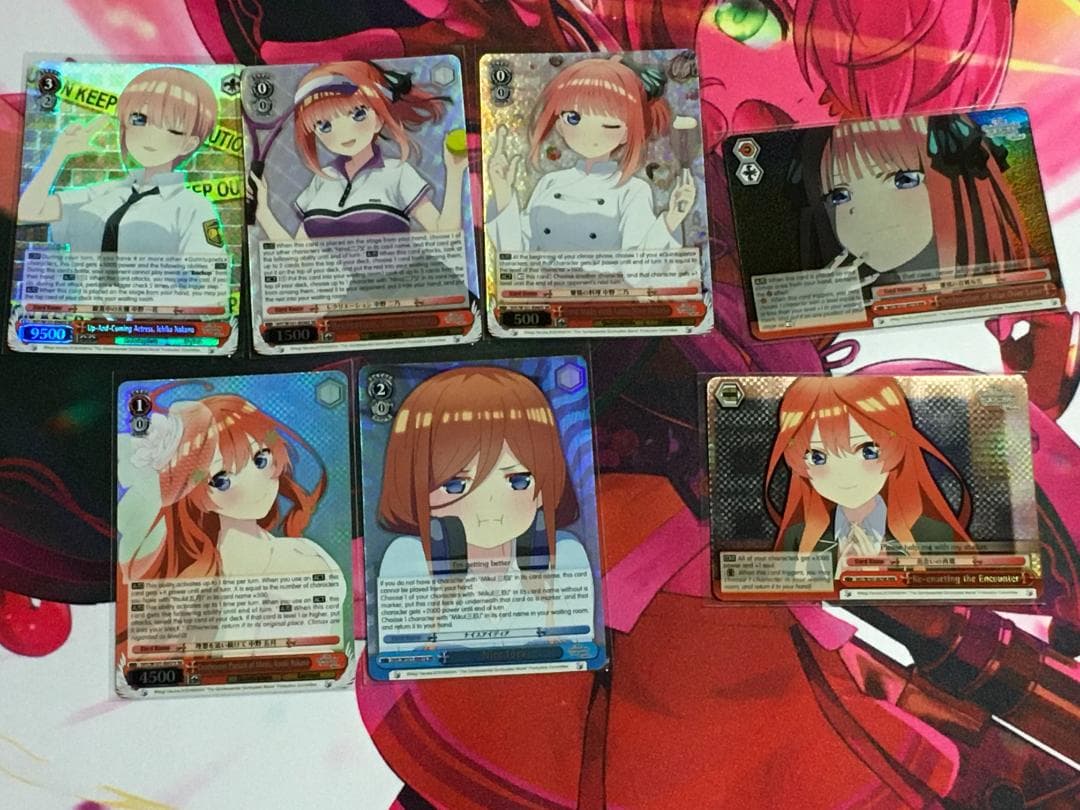 ヴァイス 五等分の花嫁 英語版 w101 SR RRRまとめ売り