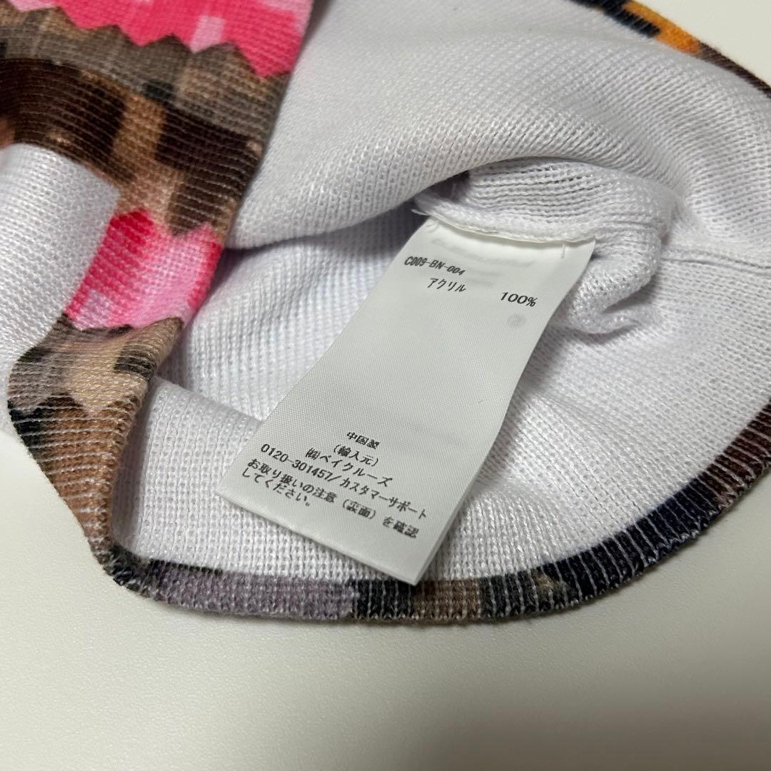 beautiful swatch camo beanie ビーニー