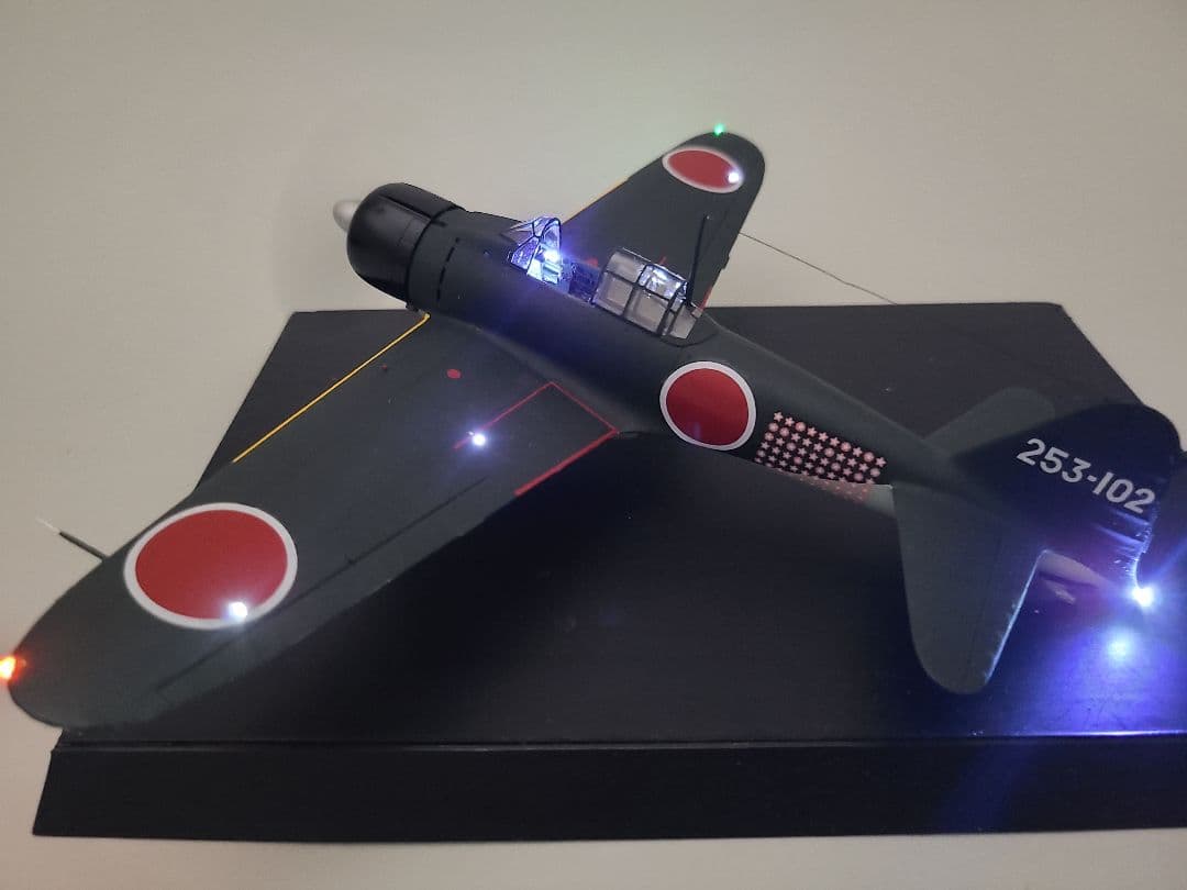 マギウス 零式艦上戦闘機21型 岩本飛曹長乗機リアルモーターライズ完成品