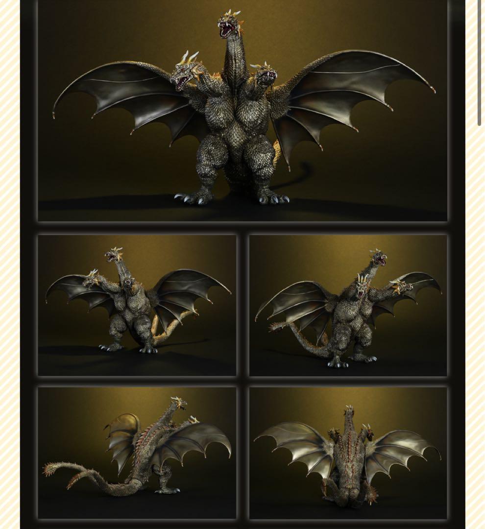 東宝大怪獣シリーズ　キングギドラ(2001) 激闘カラーVer. 少年リック限定