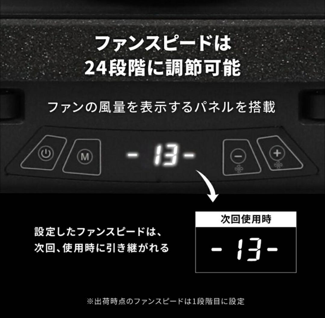 ノートPCクーラー EXTREME COOL OWL-TGNC-RGB