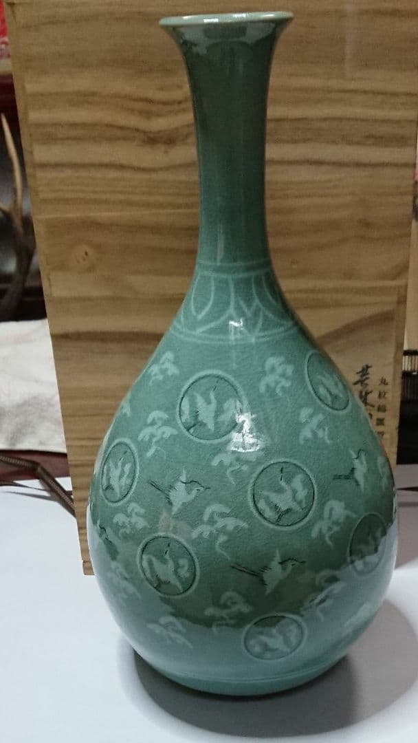 芸林民俗陶芸研究院青磁花瓶(大)芸林 申根洙未使用品☆常識の範囲の価格交渉ＯＫ☆