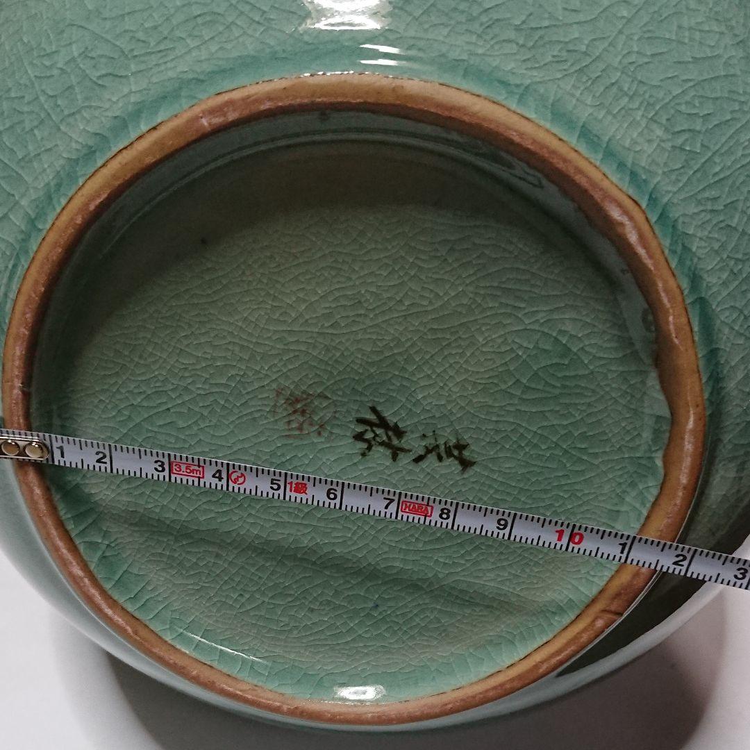 芸林民俗陶芸研究院青磁花瓶(大)芸林 申根洙未使用品☆常識の範囲の価格交渉ＯＫ☆