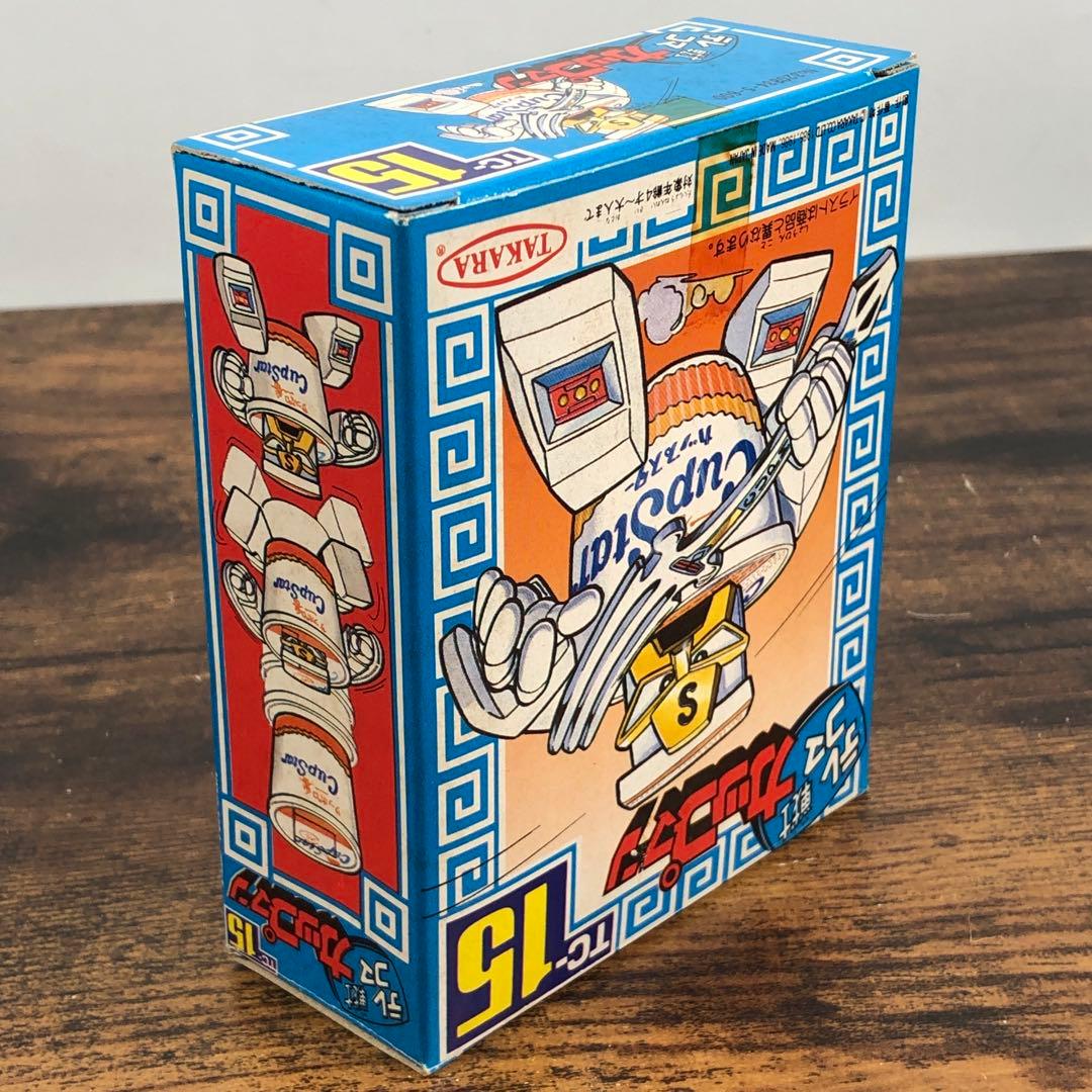 タカラ テレコマ戦士 カップマン TC-15 カップスター 希少 レア