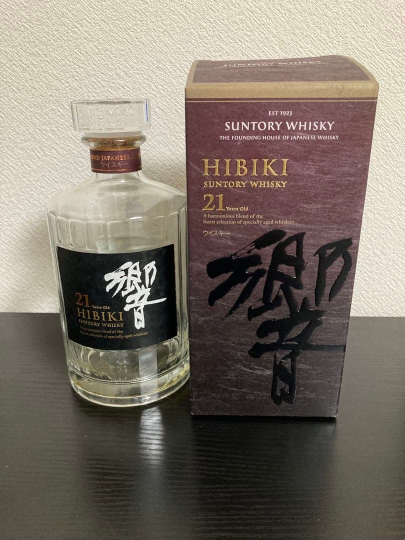 響21年 ウイスキー 700ml 空瓶8本セット