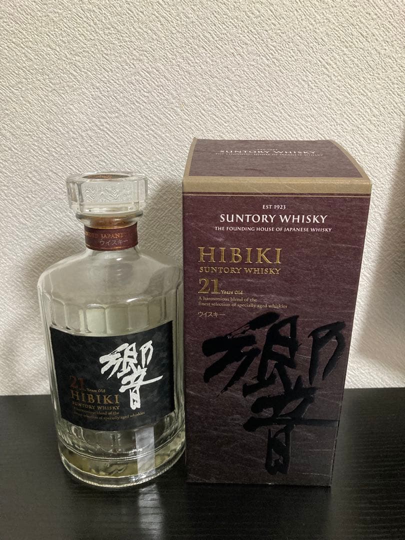 響21年 ウイスキー 700ml 空瓶8本セット