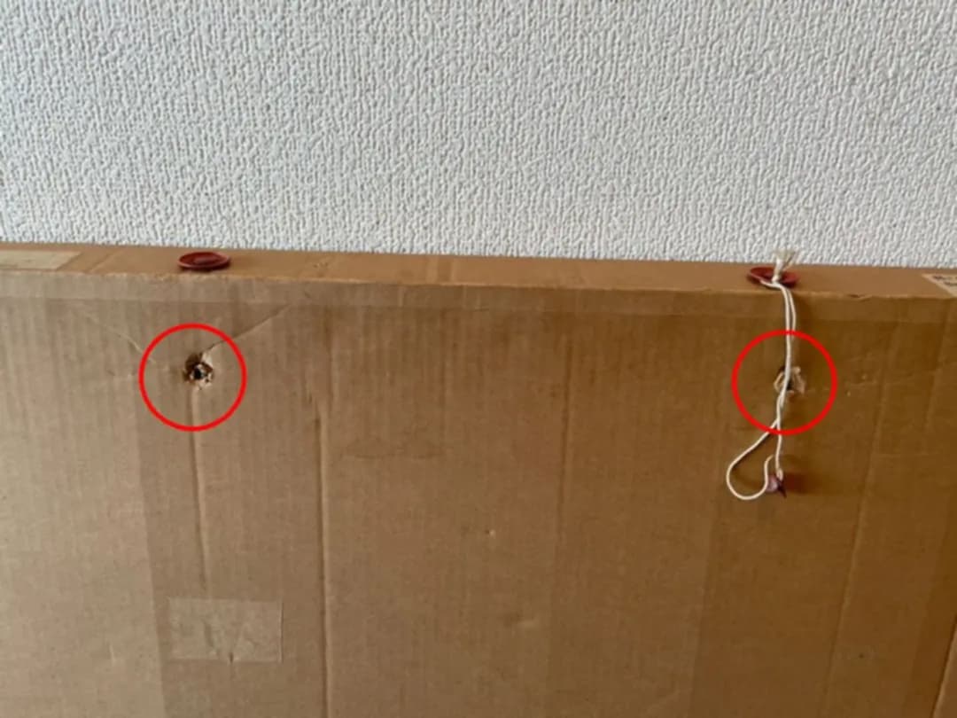 ディズニー　美女と野獣　Ballroom Dancing セル画