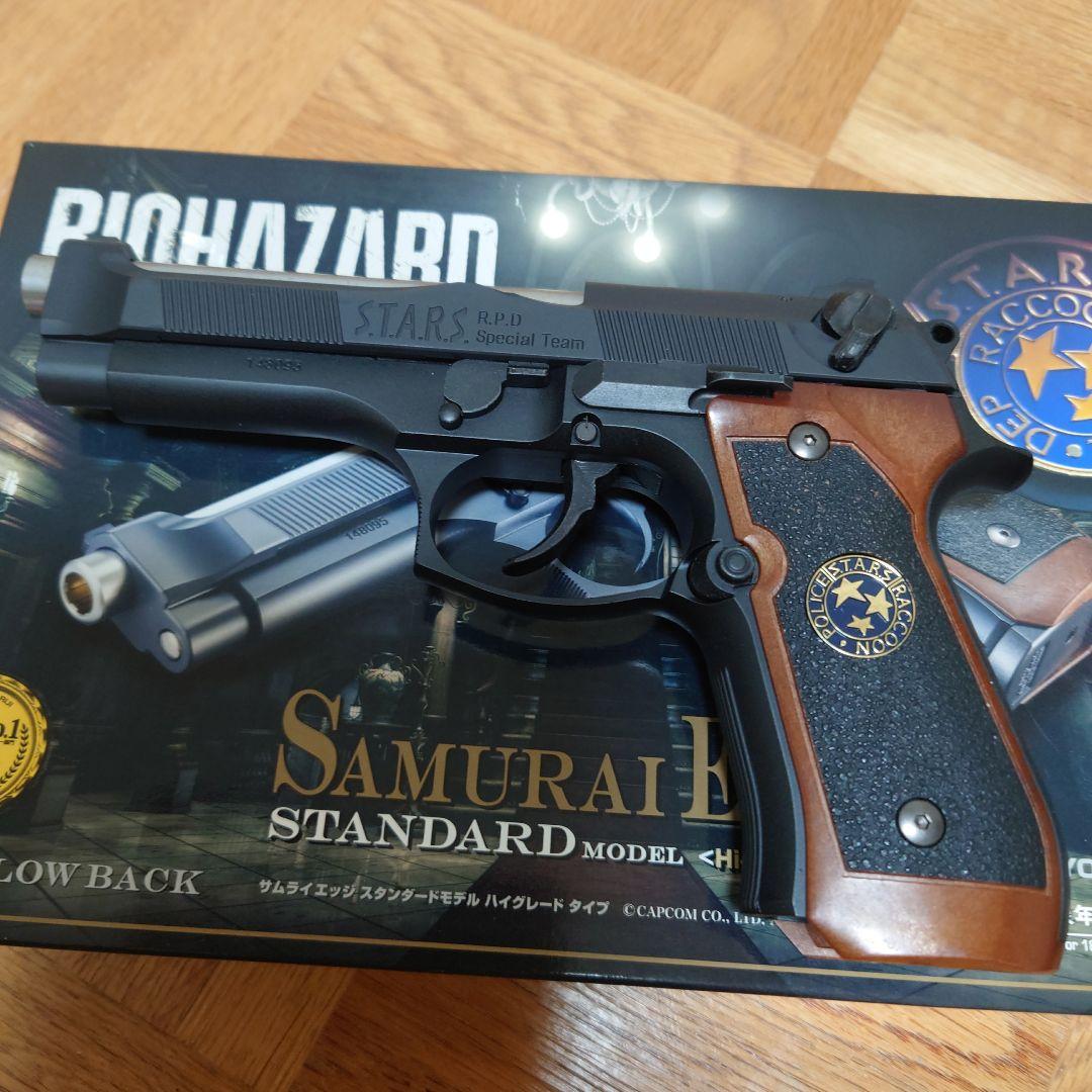 BIOHAZARD SAMURAI EDGE ハイグレードモデル