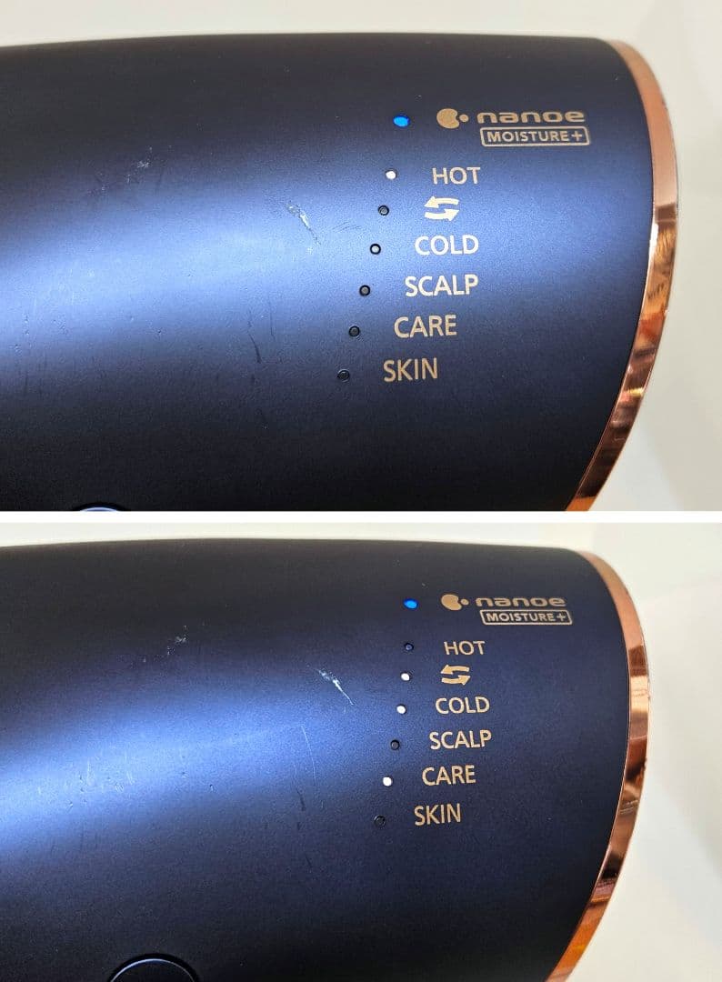 Panasonic　パナソニック　ヘアドライヤー　ナノケア　EH-NA0E