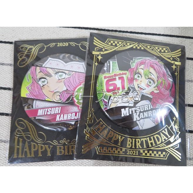 鬼滅の刃　伊黒小芭内　甘露寺蜜璃　バースデー缶バッジ　名場面ジオラマ　ジャンショ