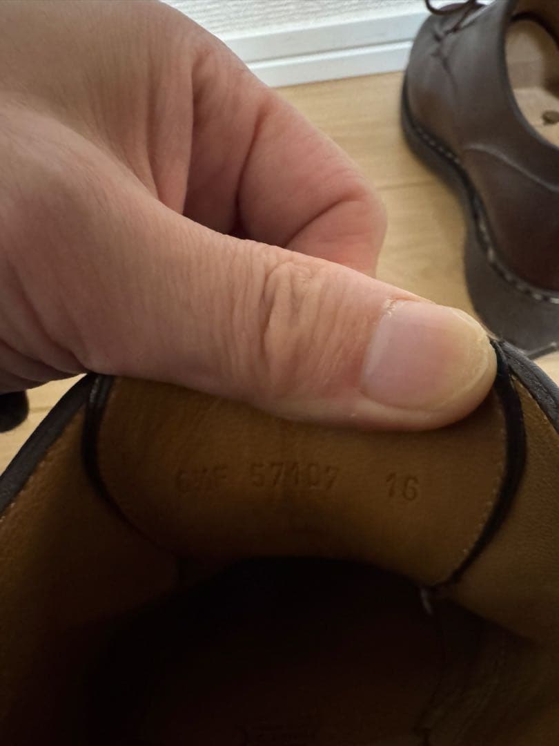 Paraboot CHAMBORD シャンボード　6.5 純正シューツリー付き