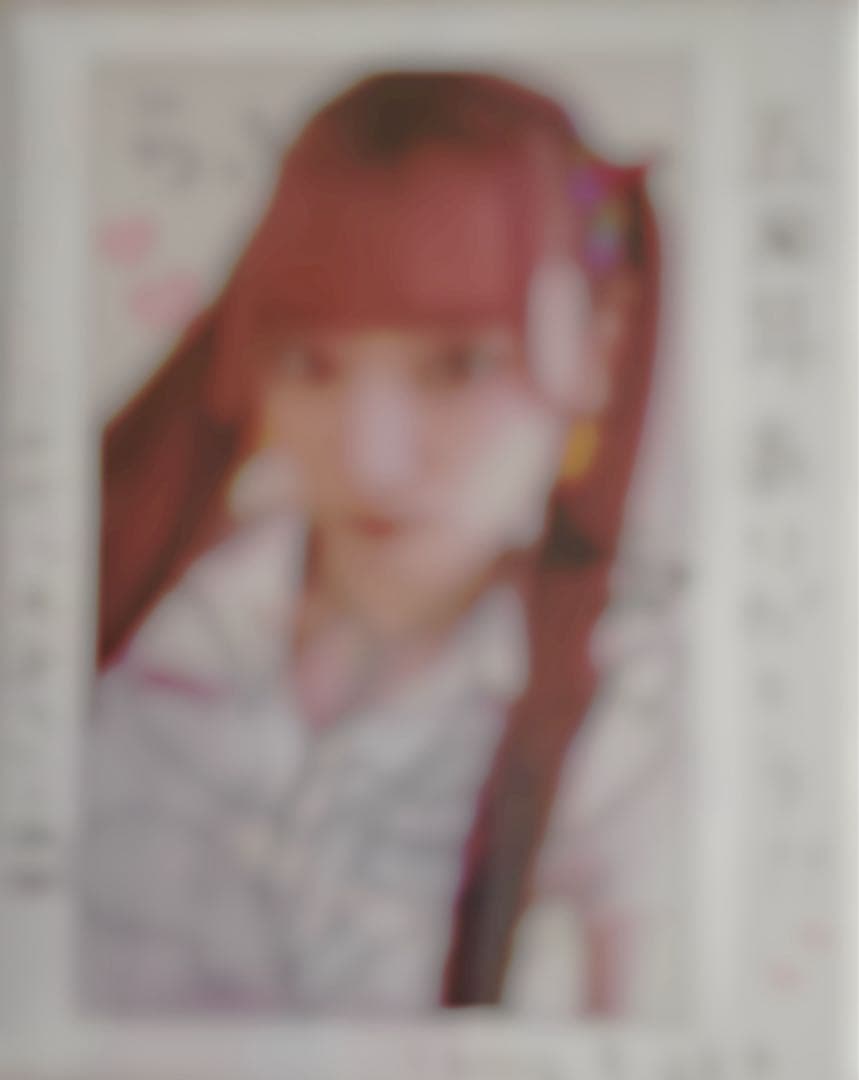 ま*お様 =LOVE イコラブ 齋藤樹愛羅 直筆サイン入り チェキ