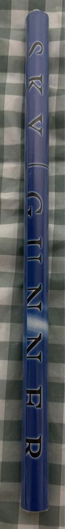 【激レア】スカイガンナー　B2 非売品　ポスター　美品