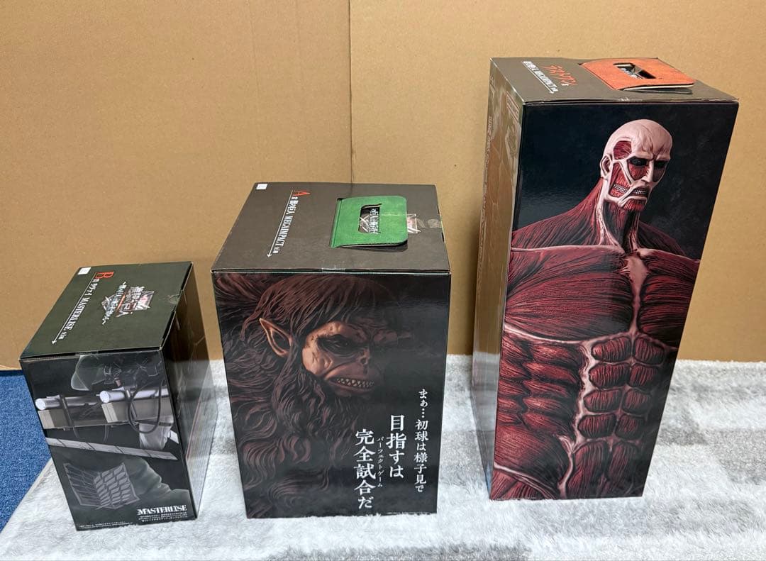 一番くじ 進撃の巨人 獣の巨人は俺が仕留める～フルコンプセット　計39点セット