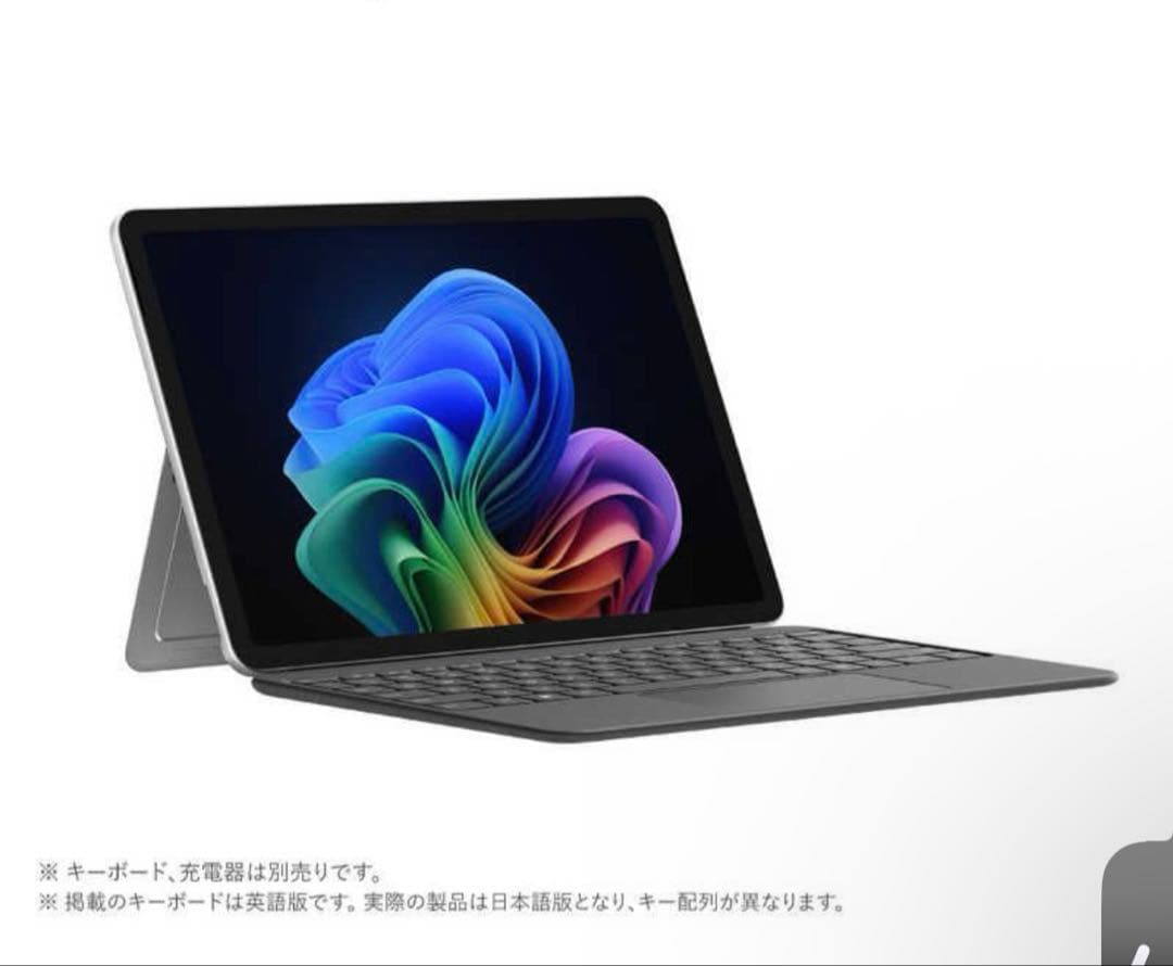 Windowsタブレット本体 12.3インチ Snapdragon X Plus