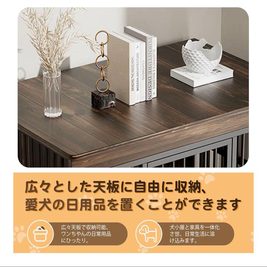 犬ケージ 小型犬 屋根付き ウッディサークル 犬小屋 キャスター付きドッグハウス