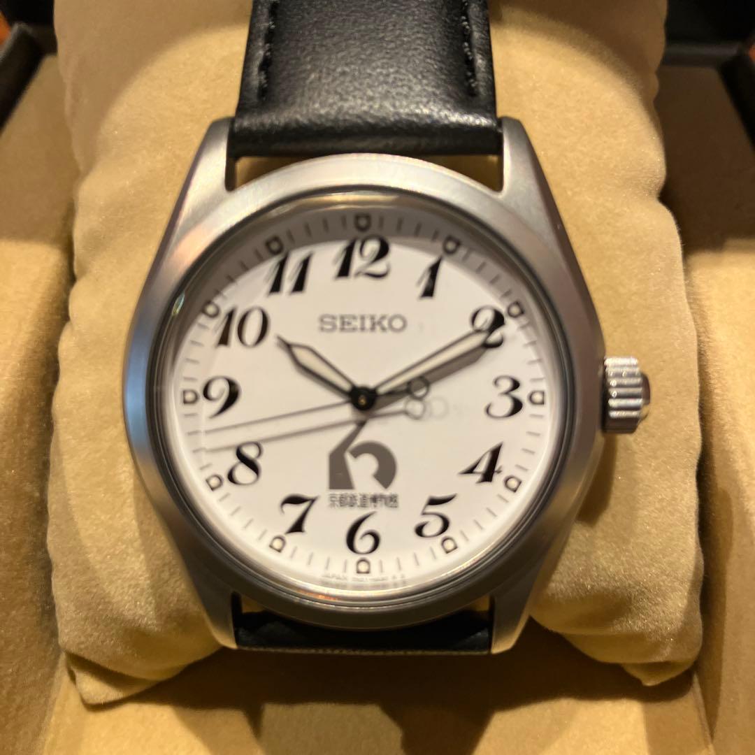 鉄道時計 SEIKO 京都 鉄道博物館 限定品 セイコー 腕時計　乗務員