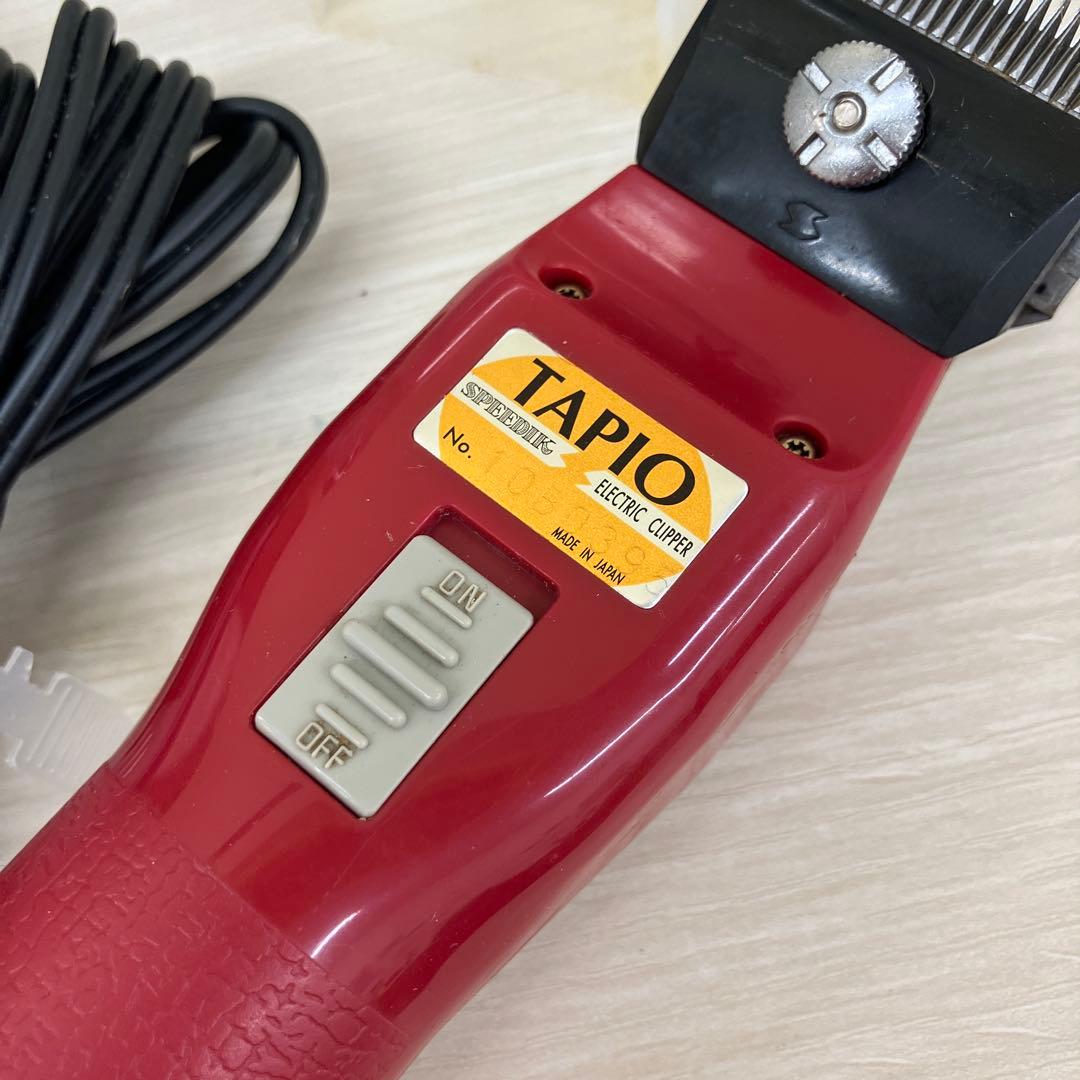 TAPIO タピオ　バリカン　電動クリッパー SP-3 替刃付き　トリマー
