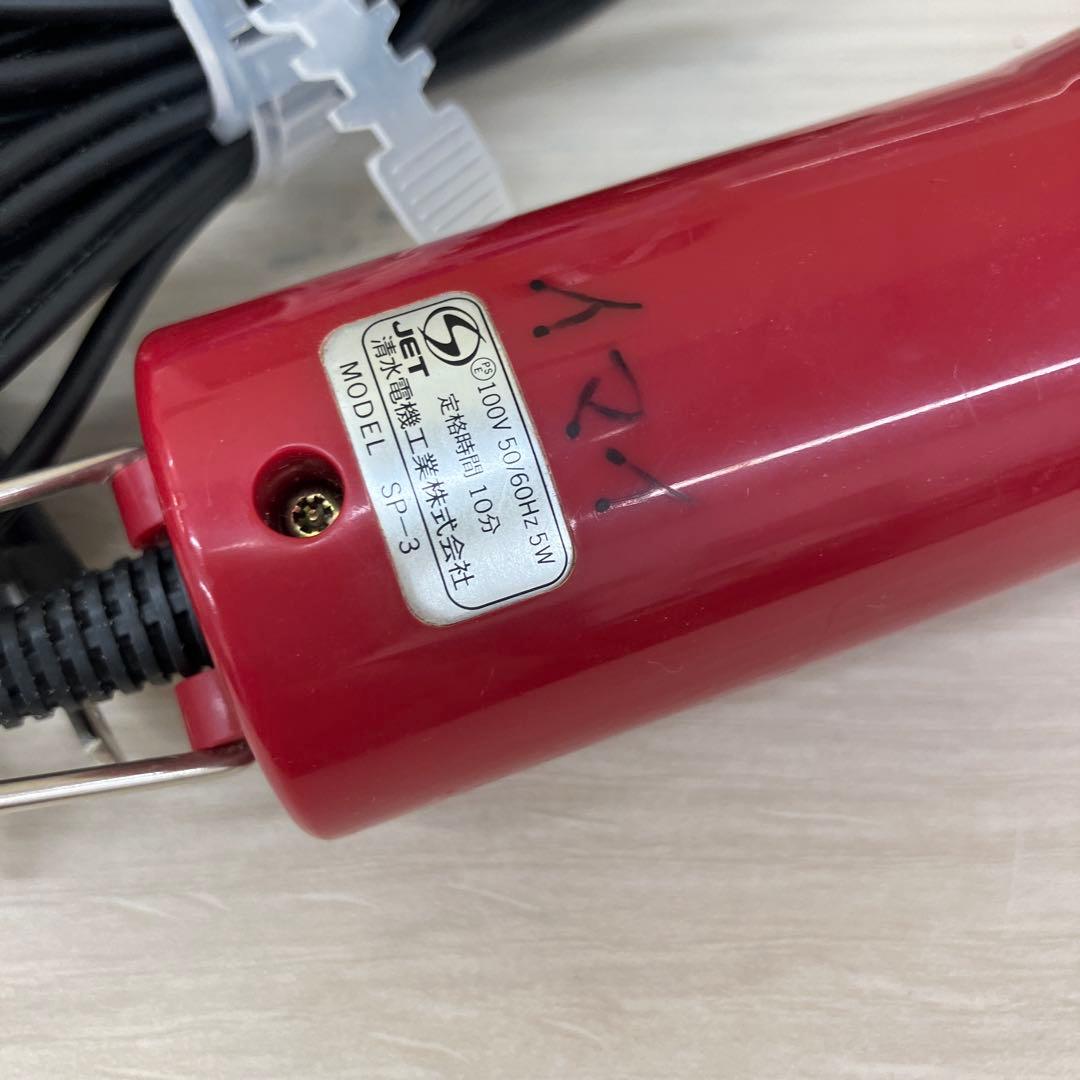 TAPIO タピオ　バリカン　電動クリッパー SP-3 替刃付き　トリマー