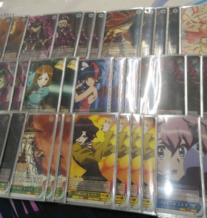 シンフォギア デッキ キャロル軸 ヴァイスシュヴァルツ