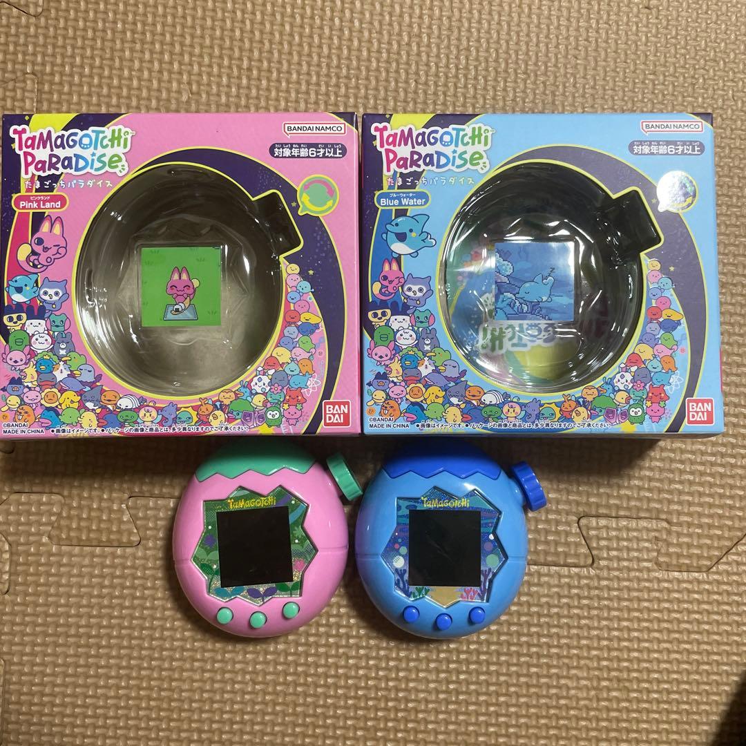 たまごっちパラダイス ピンク 青 セット