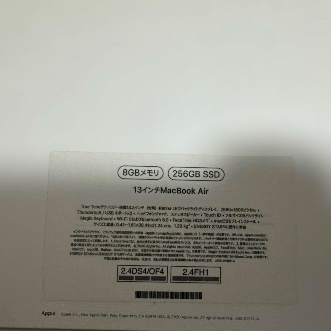 MacBook Air 13インチ（M1）本体