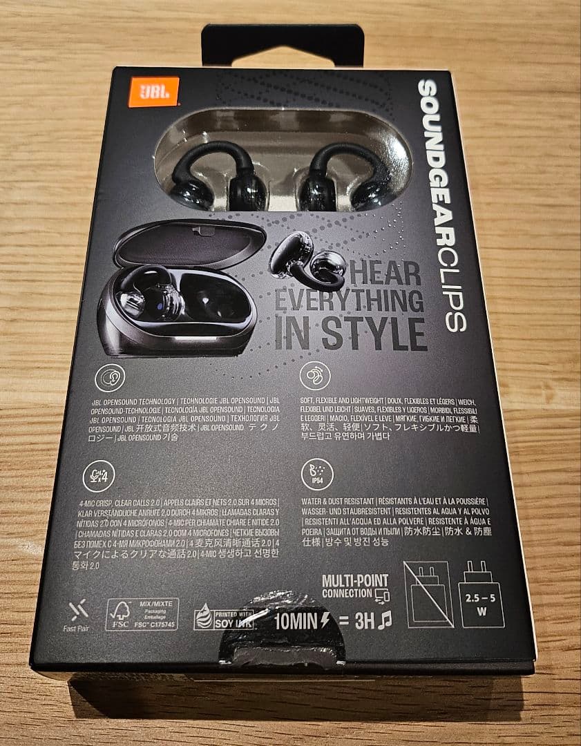 JBL SOUNDGEAR CLIPS ワイヤレスイヤフォン