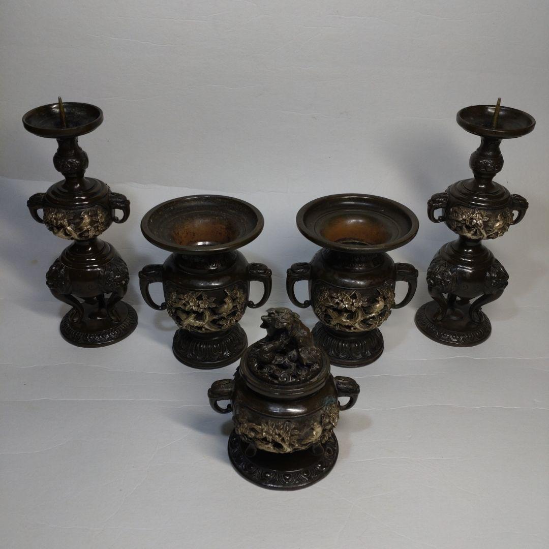 銅製 花鳥図 五具足 在銘／獅子香炉 燭台 花立 法具 仏教 仏壇 彫金 獣耳